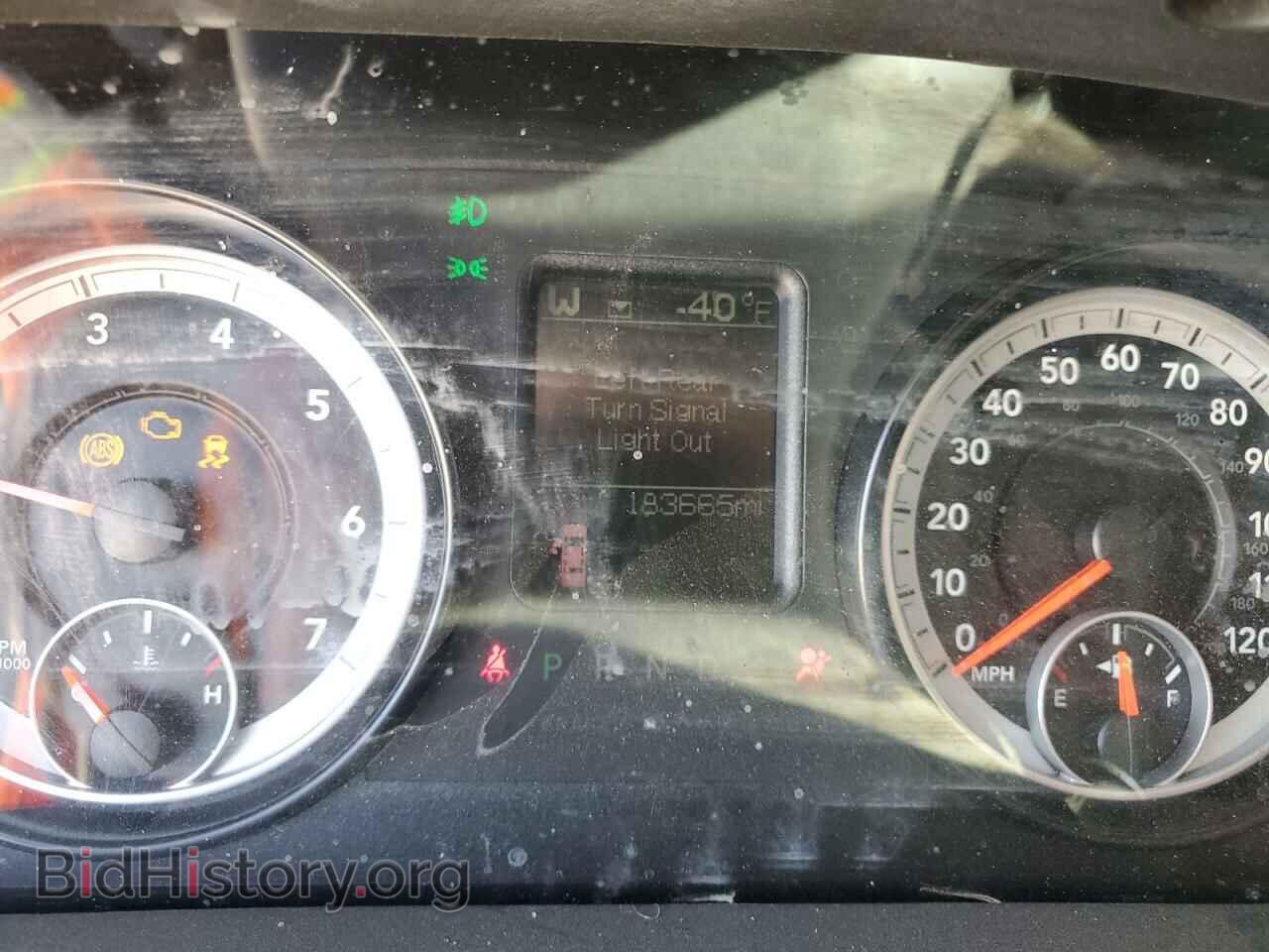 2014 RAM 1500 - VIN: 1C6RR6KT5ES238002 - Photo 9