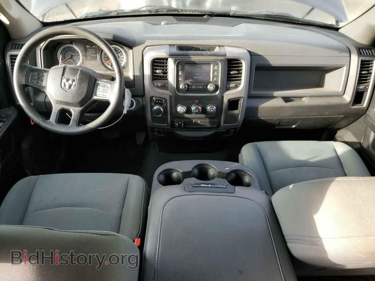 2017 RAM 1500 - VIN: 1C6RR6FT4HS860461 - Фото 8