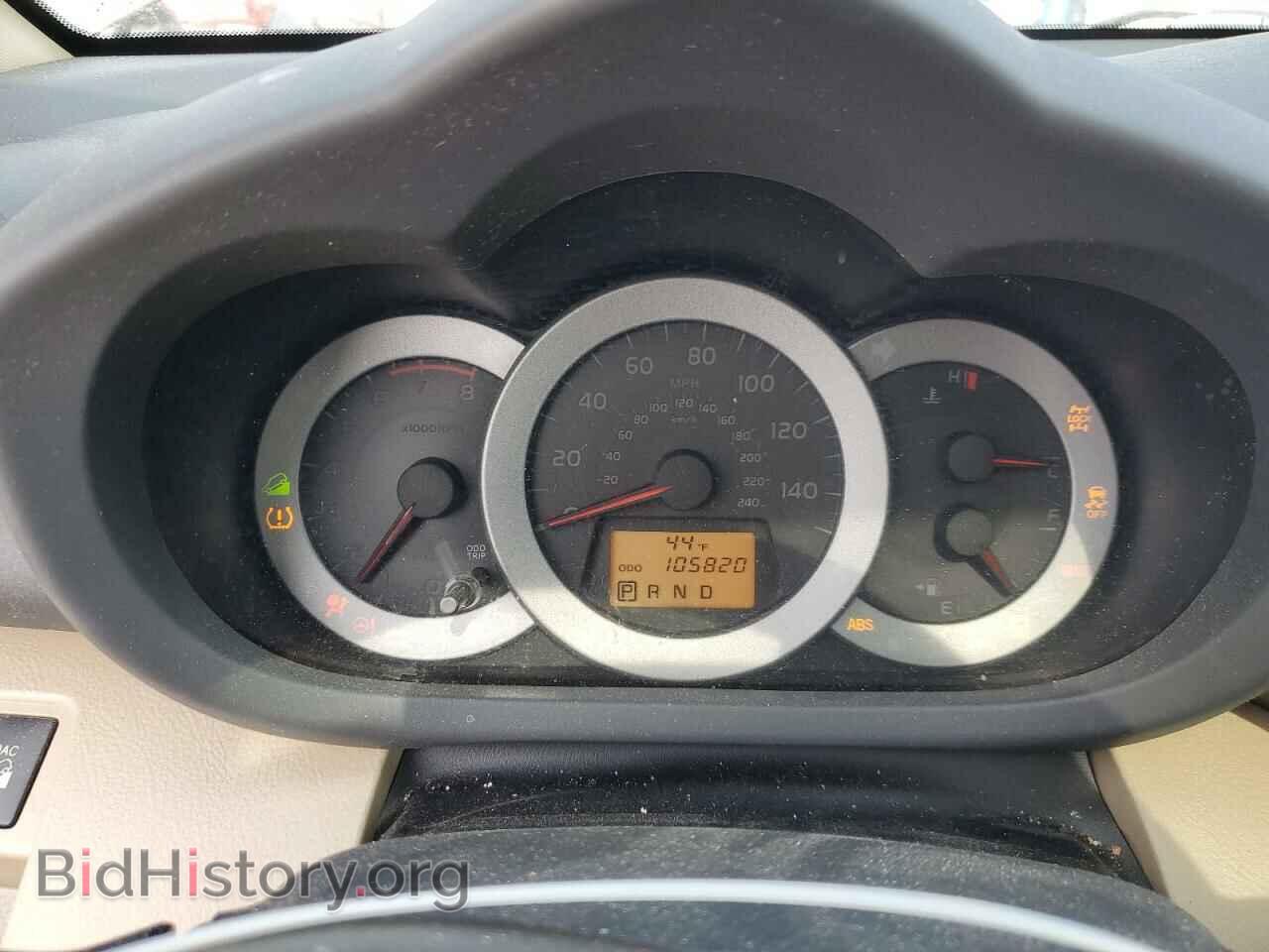 2012 TOYOTA RAV4 - VIN: 2T3DK4DV5CW089458 - Фото 9