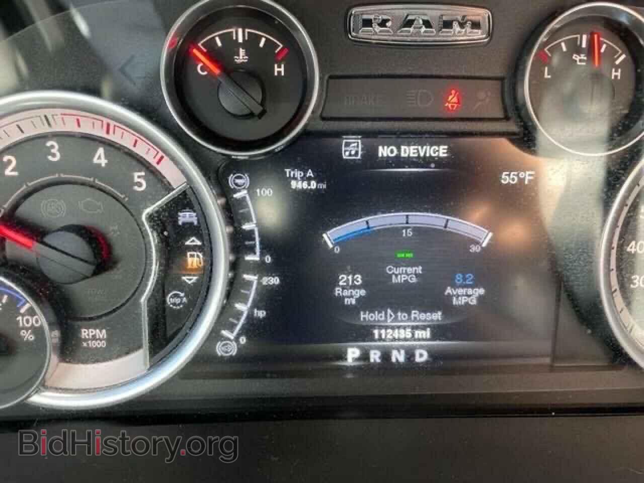 2014 RAM 3500 - VIN: 3C63RRHL3EG310658 - Фото 8