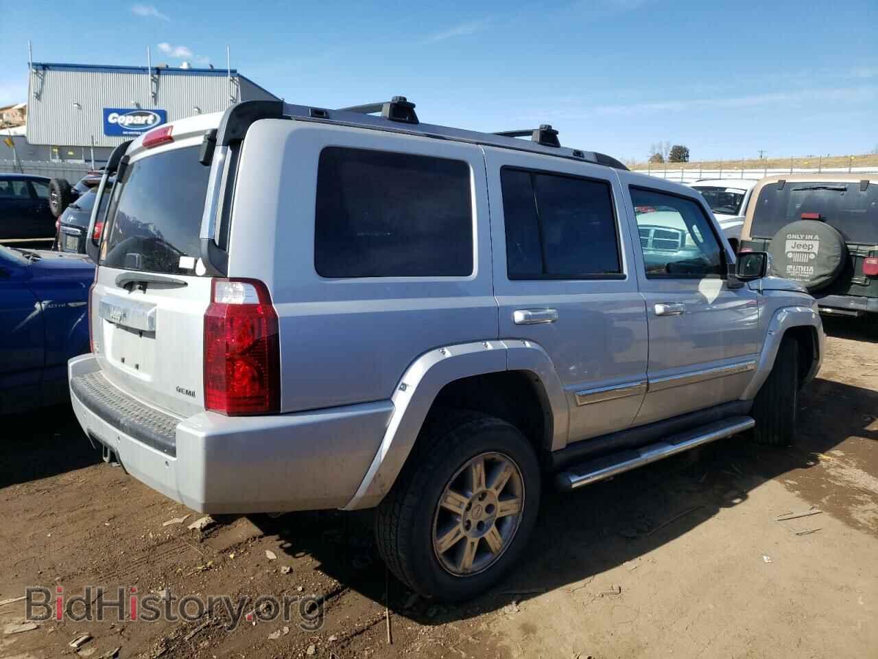 2010 JEEP COMMANDER - VIN: 1J4RG5GT7AC129668 - Фото 3