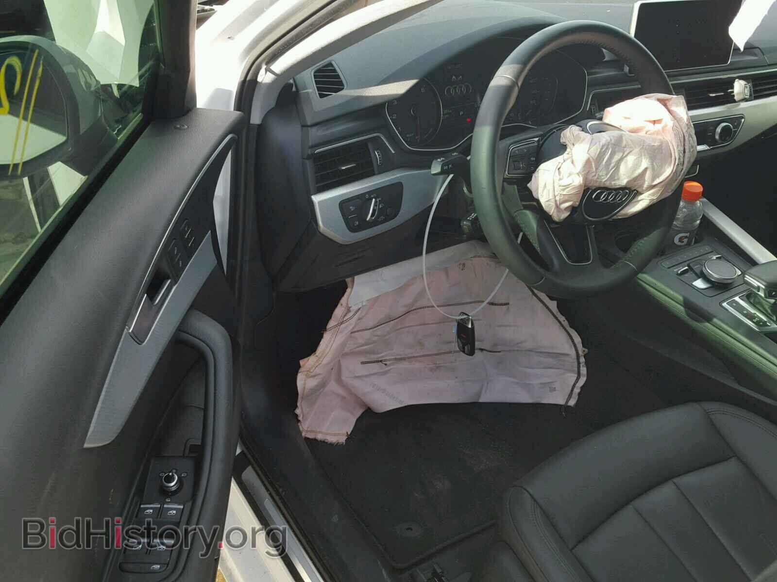 2017 AUDI A4 - VIN: WAUGNAF41HN013187 - Фото 9