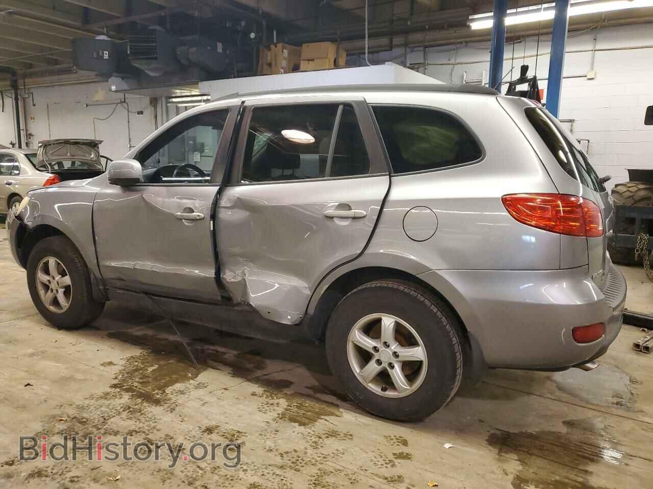 2008 HYUNDAI SANTA FE - VIN: 5NMSG13D38H208863 - Фото 2