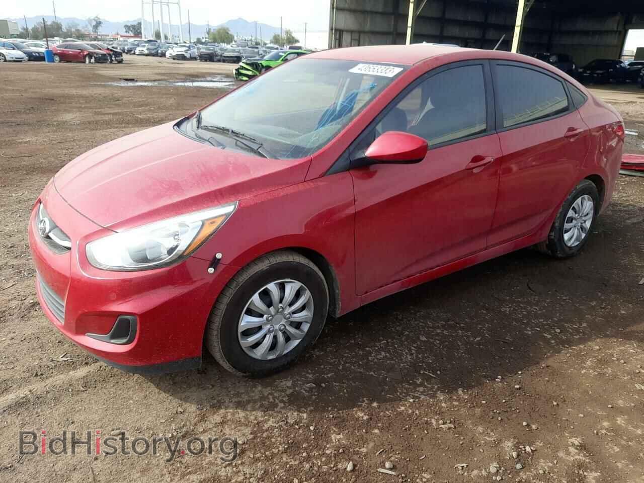 Фотография KMHCT4AE2FU882601 - HYUNDAI ACCENT 2015