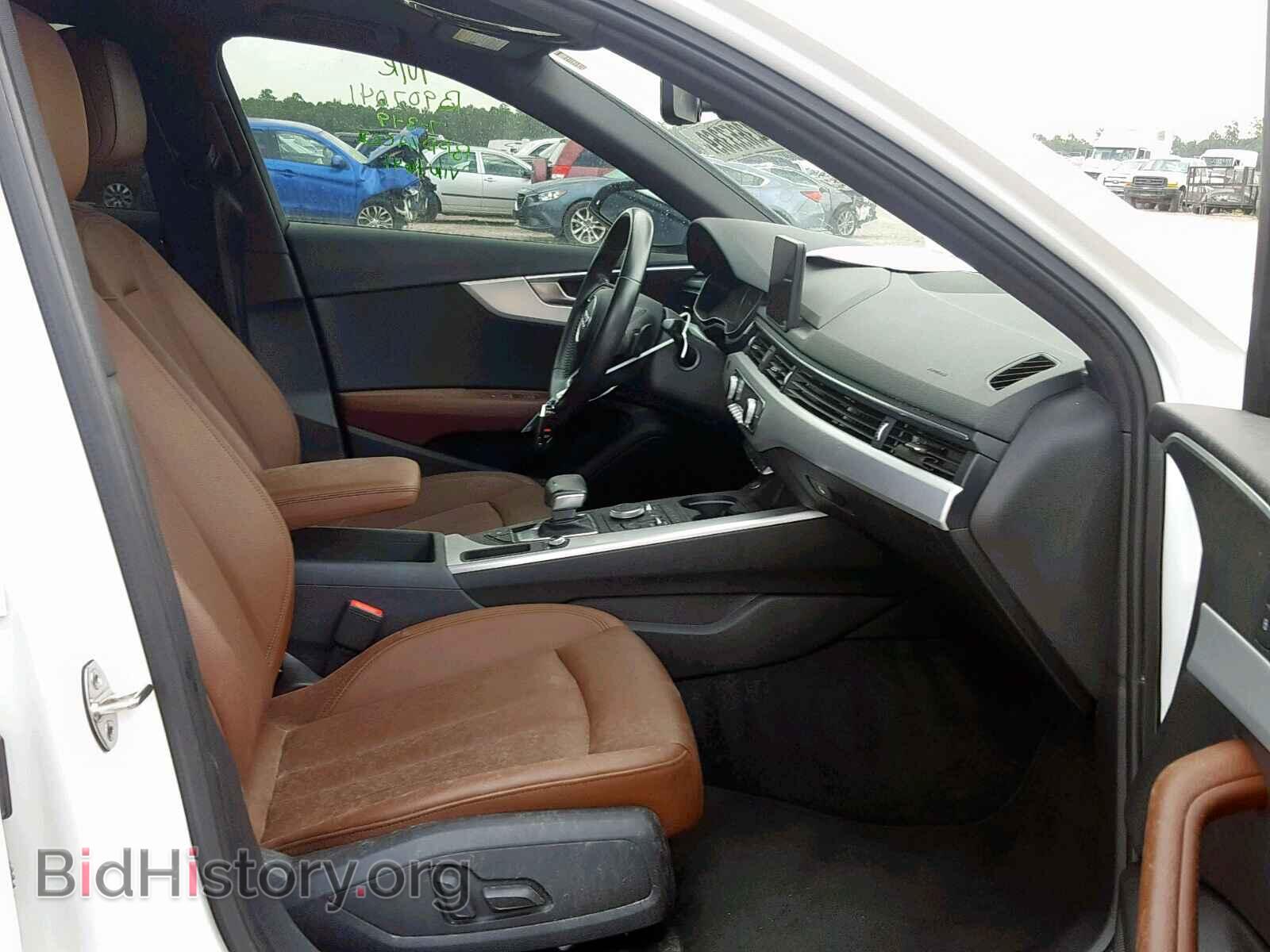 2017 AUDI A4 - VIN: WAUGNAF40HN051641 - Фото 5