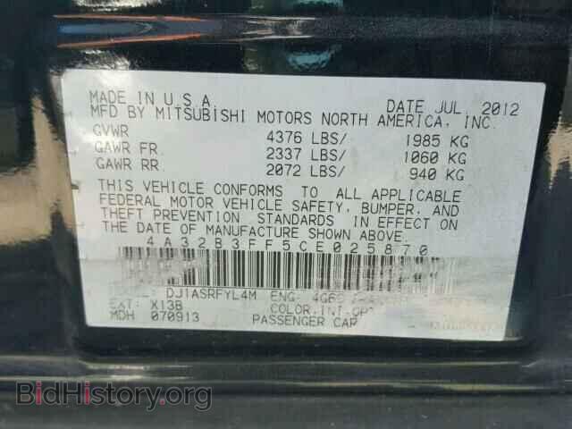 2012 MITSUBISHI GALANT - VIN: 4A32B3FF5CE025870 - Фото 10