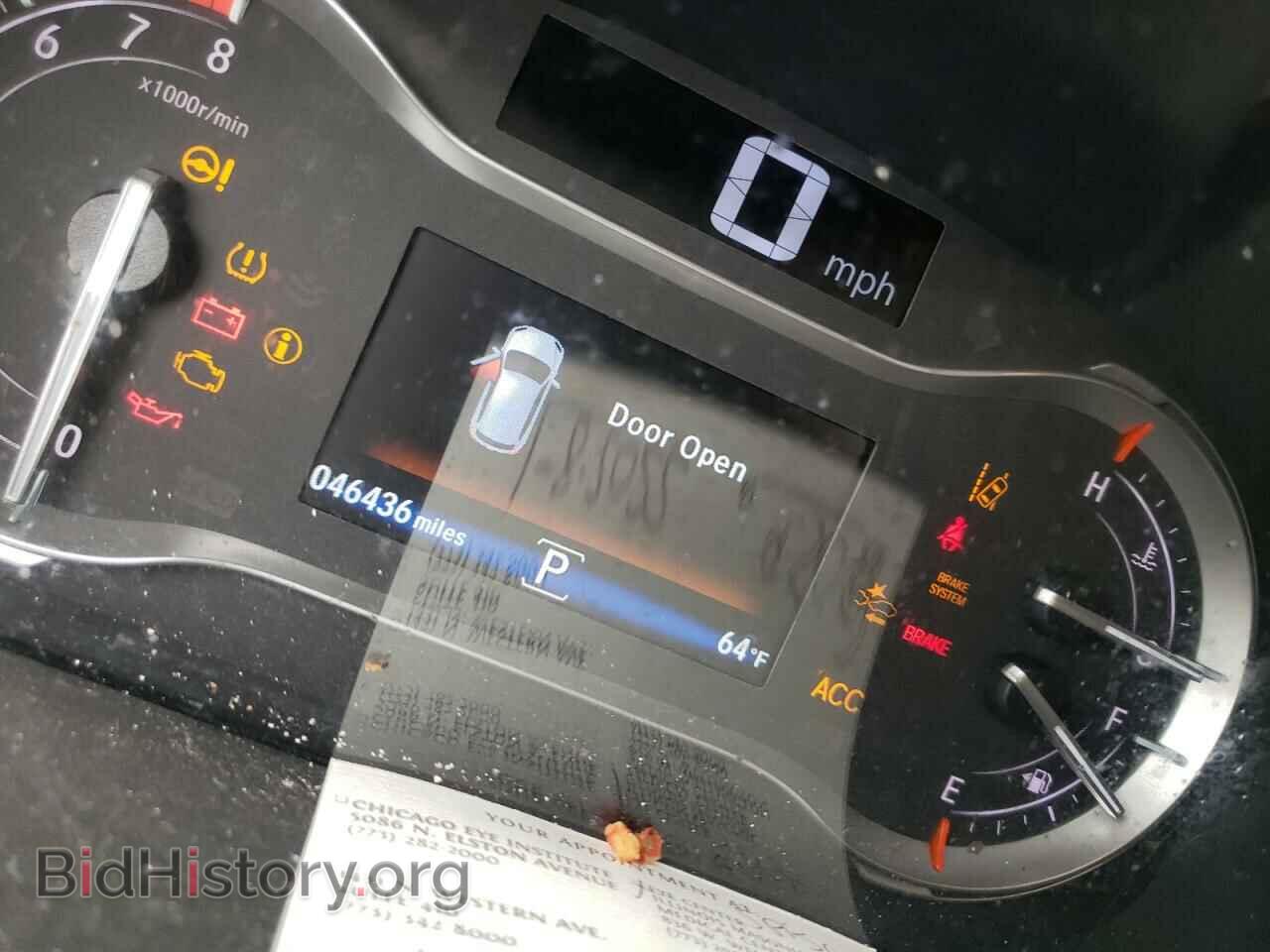 2017 HONDA PILOT - VIN: 5FNYF6H99HB080063 - Фото 8