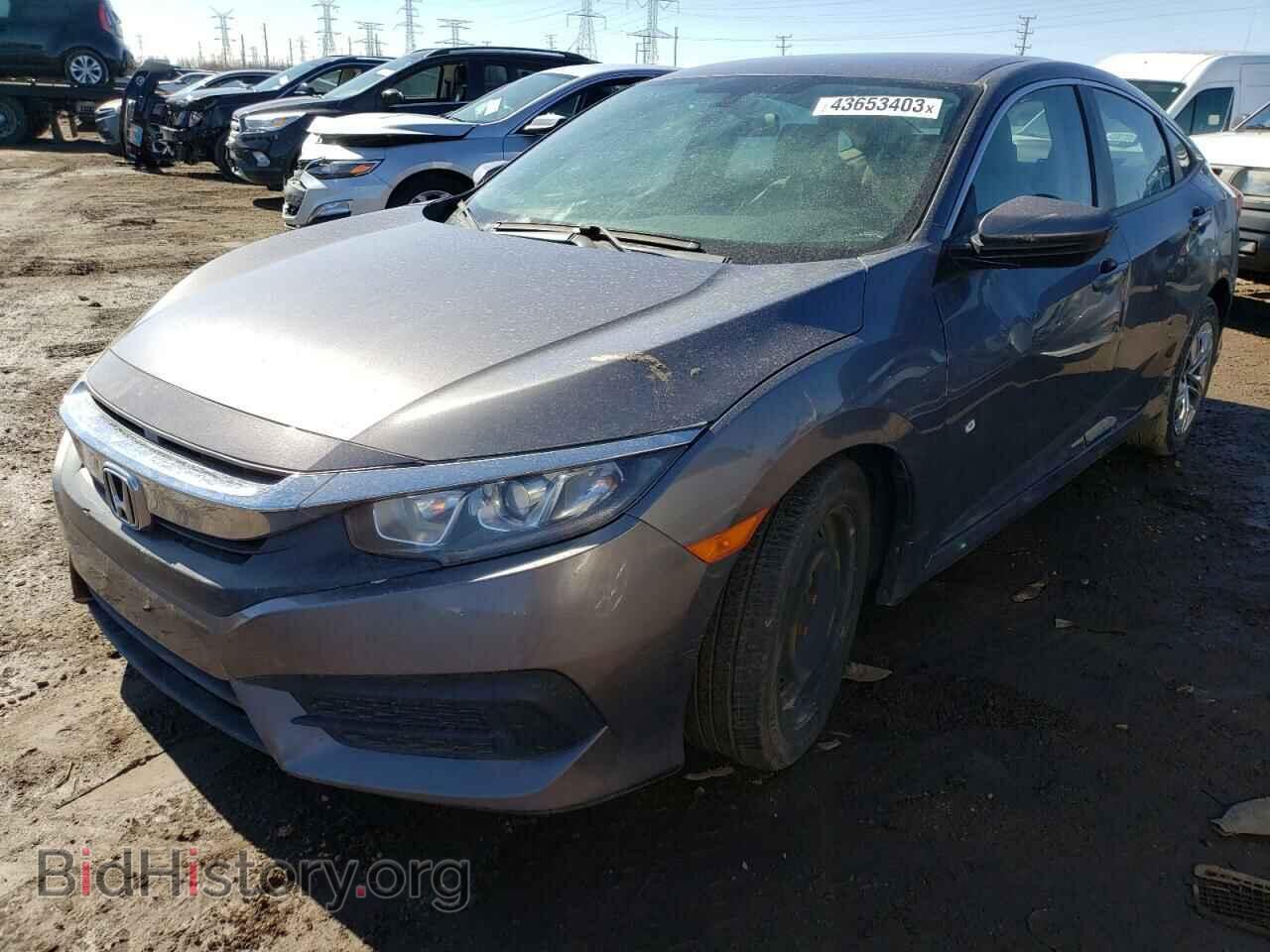 Фотография 19XFC2F54HE047728 - HONDA CIVIC 2017
