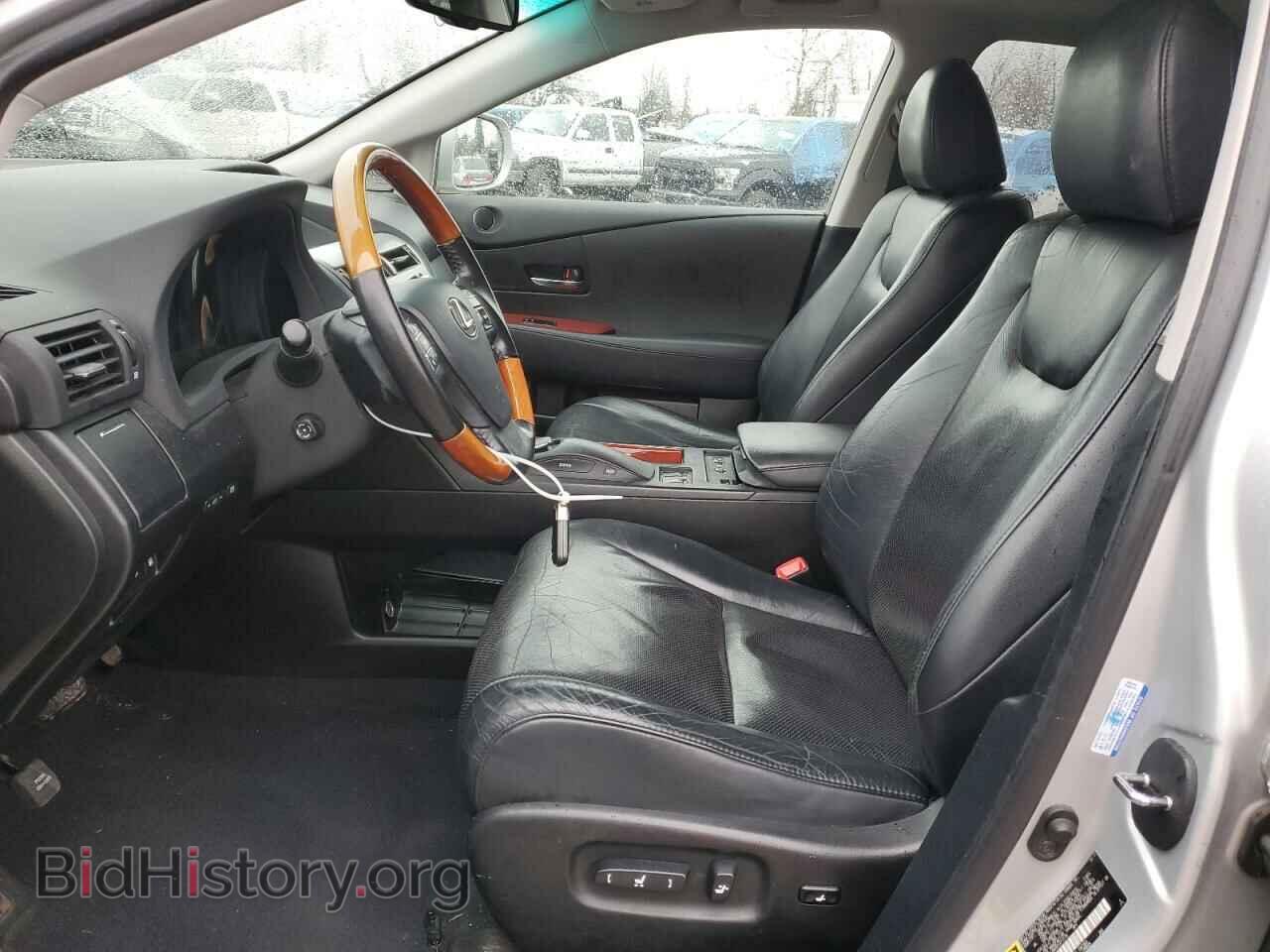 2012 LEXUS RX350 - VIN: 2T2ZK1BA9CC073516 - Фото 7