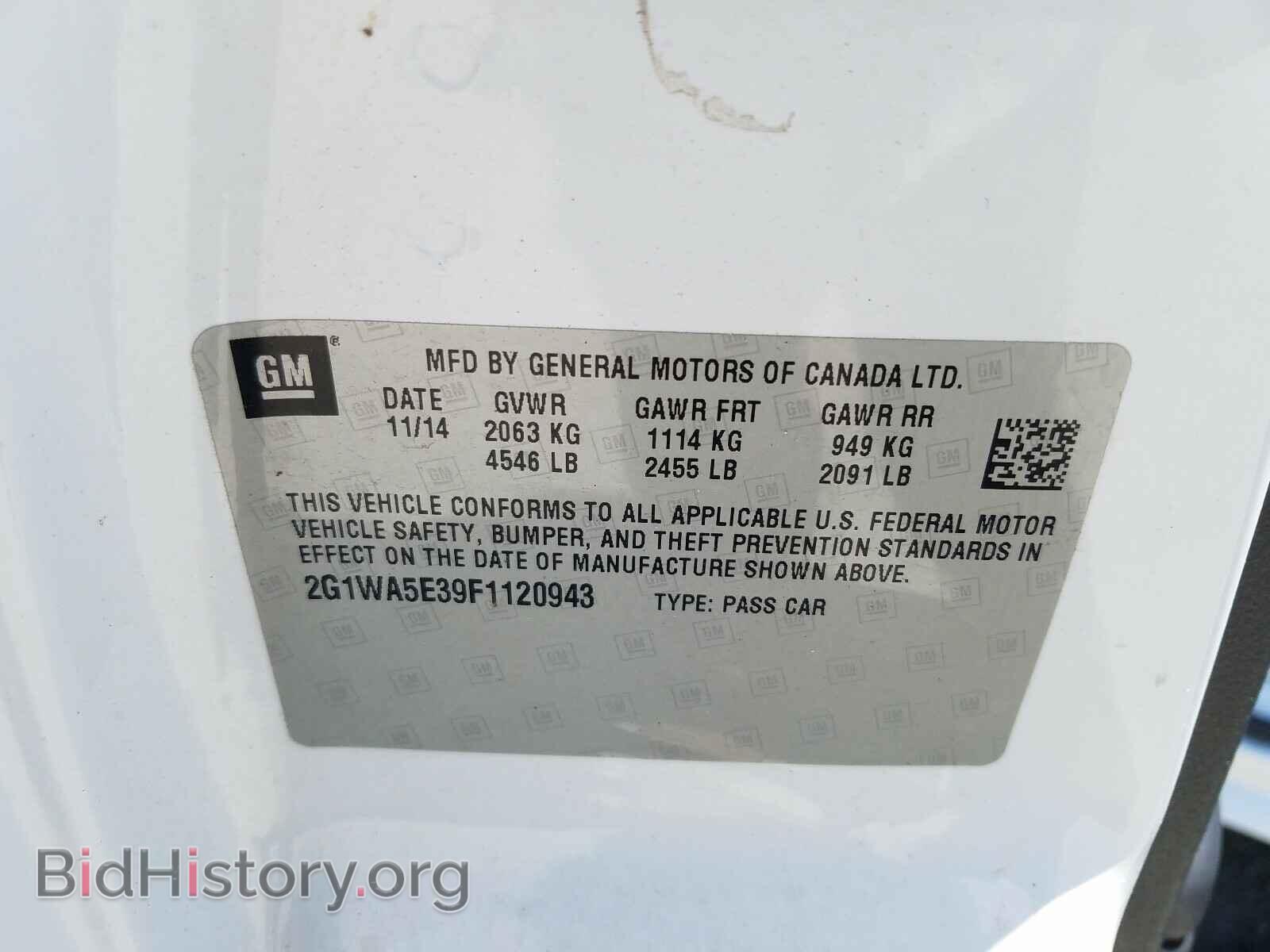 2015 CHEVROLET IMPALA - VIN: 2G1WA5E39F1120943 - Фото 10