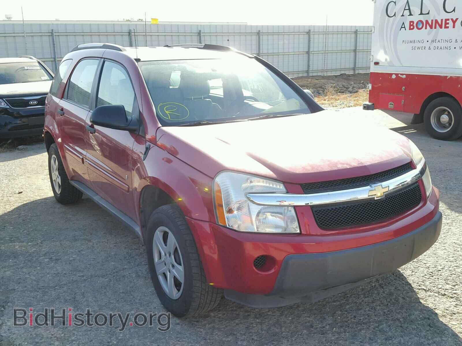 Фотография 2CNDL23F466107987 - CHEVROLET EQUINOX 2006