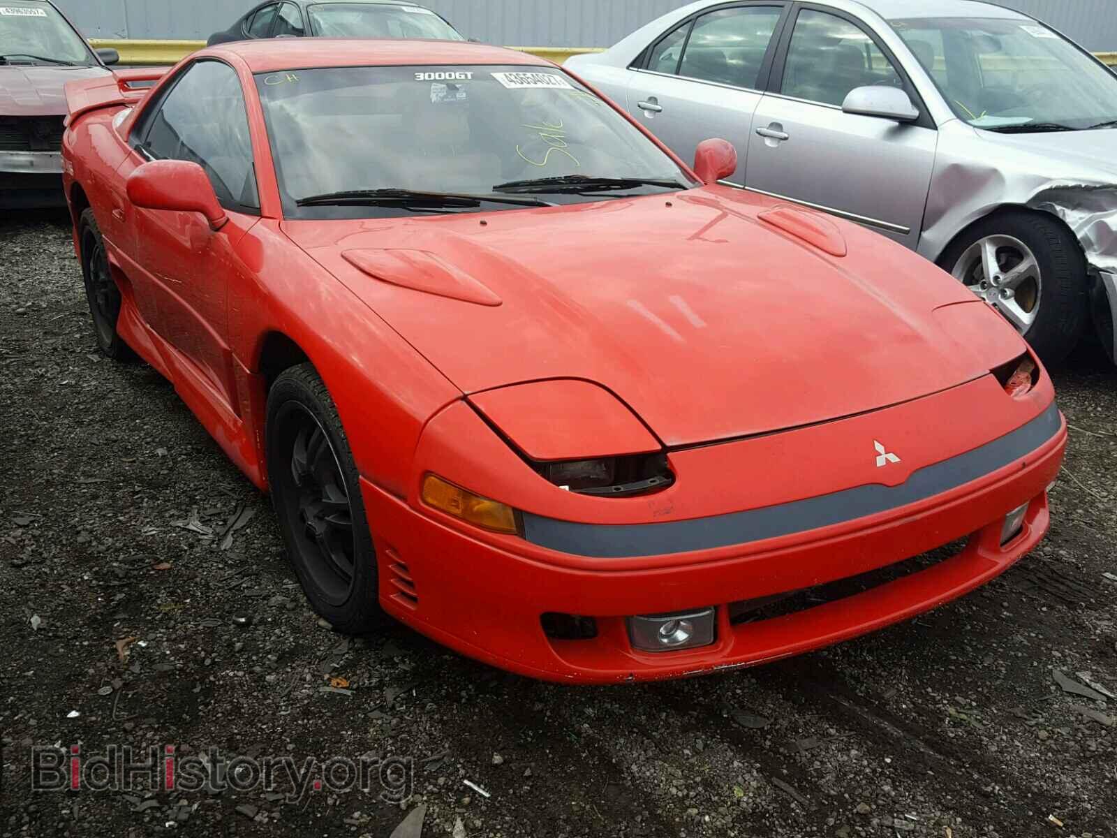 Photo JA3BM64J6PY025062 - MITSUBISHI 3000GT 1993