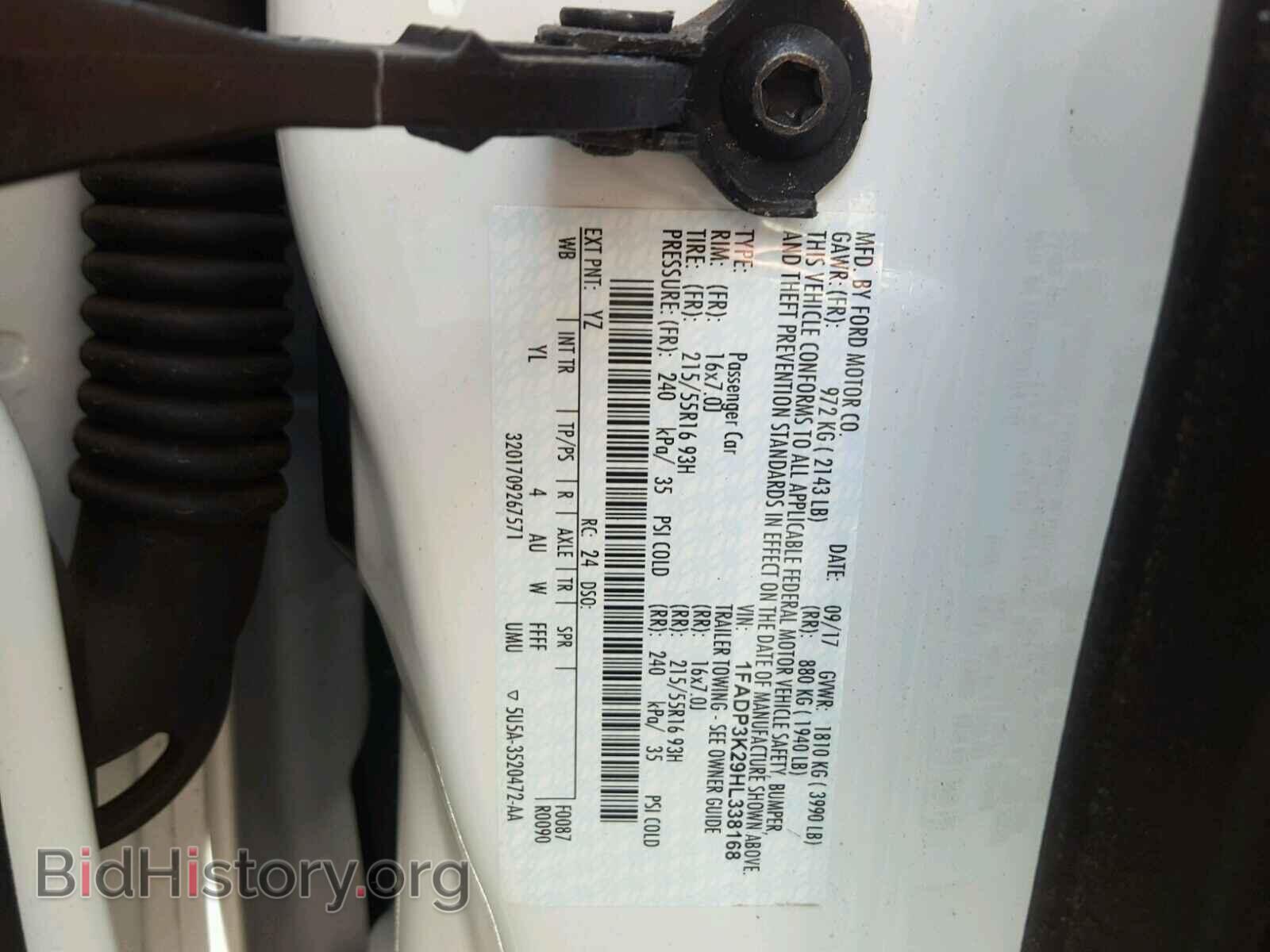 2017 FORD FOCUS - VIN: 1FADP3K29HL338168 - Фото 10