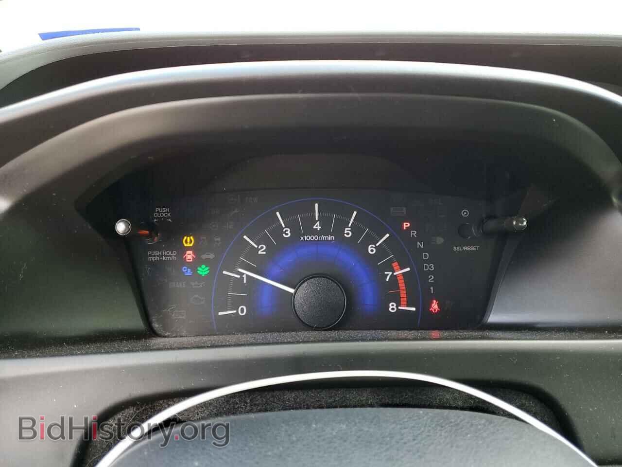 2013 HONDA CIVIC - VIN: 19XFB2F87DE238745 - Photo 9