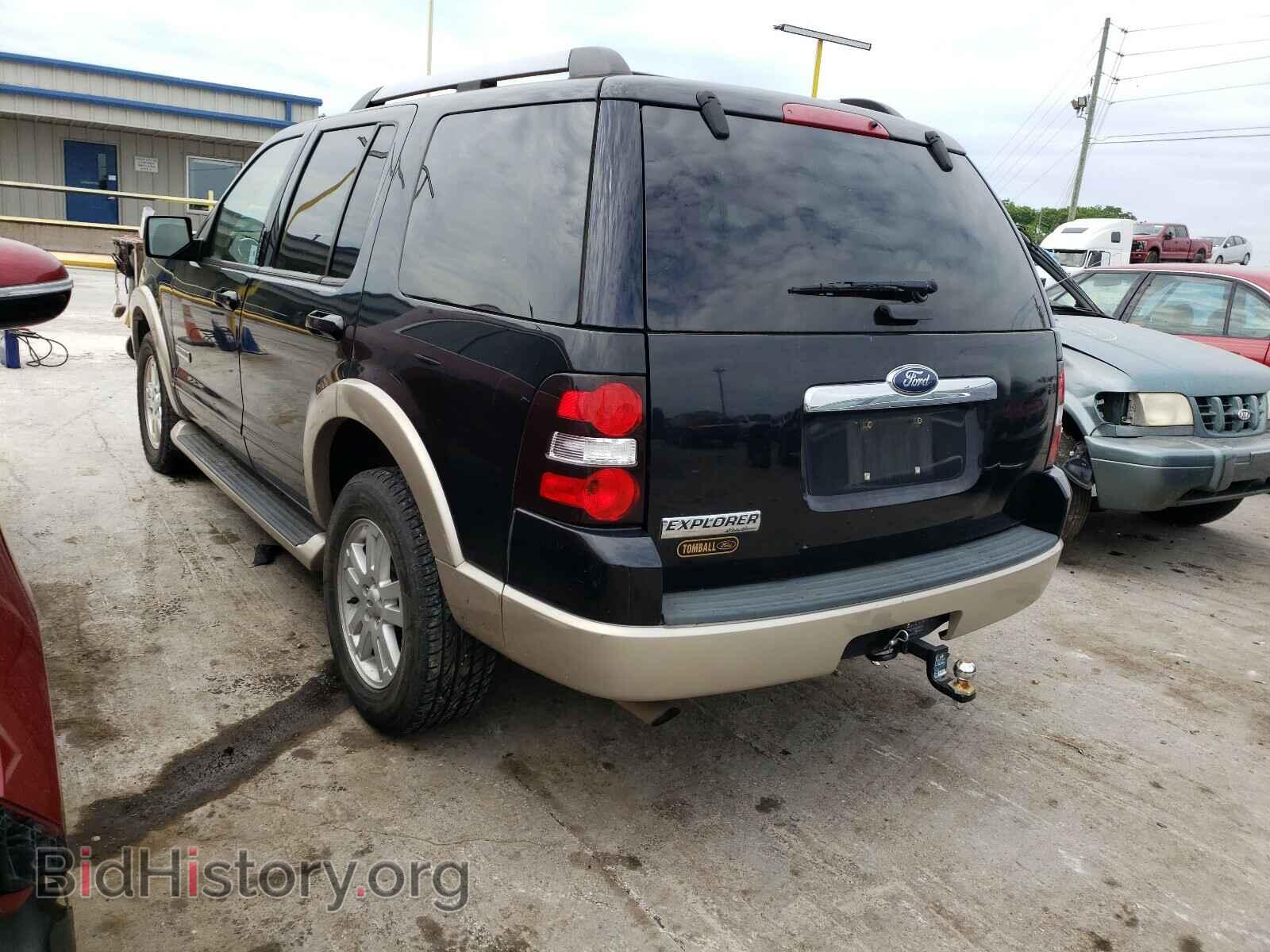 2007 FORD EXPLORER - VIN: 1FMEU64E77UA42697 - Photo 3