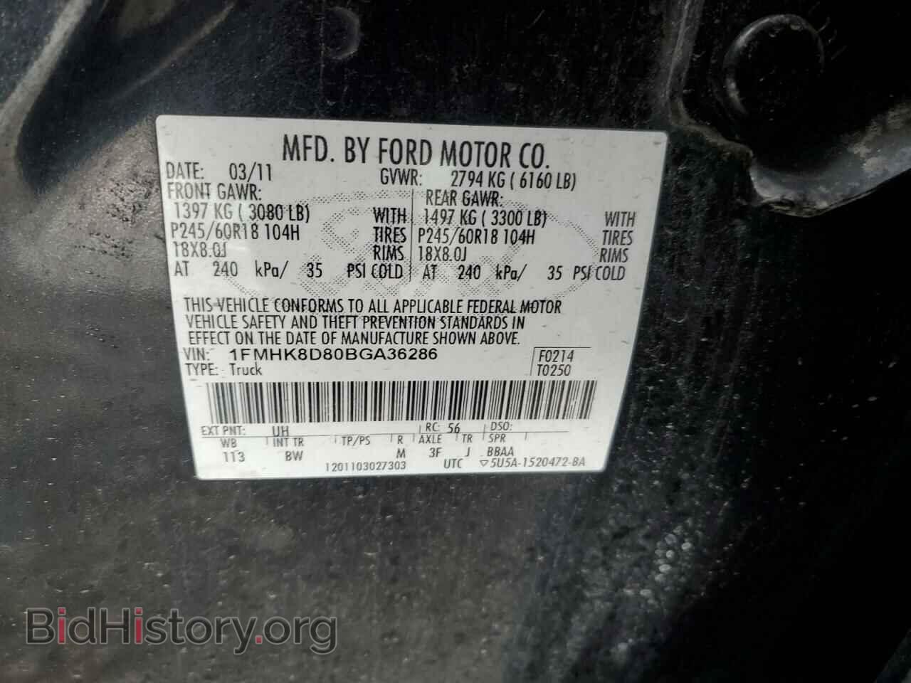 2011 FORD EXPLORER - VIN: 1FMHK8D80BGA36286 - Фото 12
