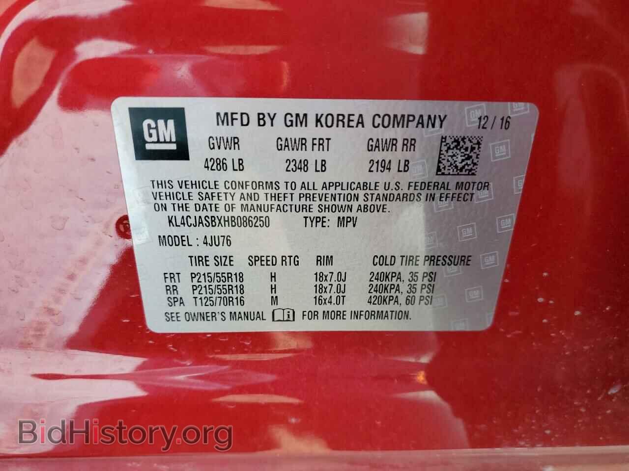 2017 BUICK ENCORE - VIN: KL4CJASBXHB086250 - Photo 12
