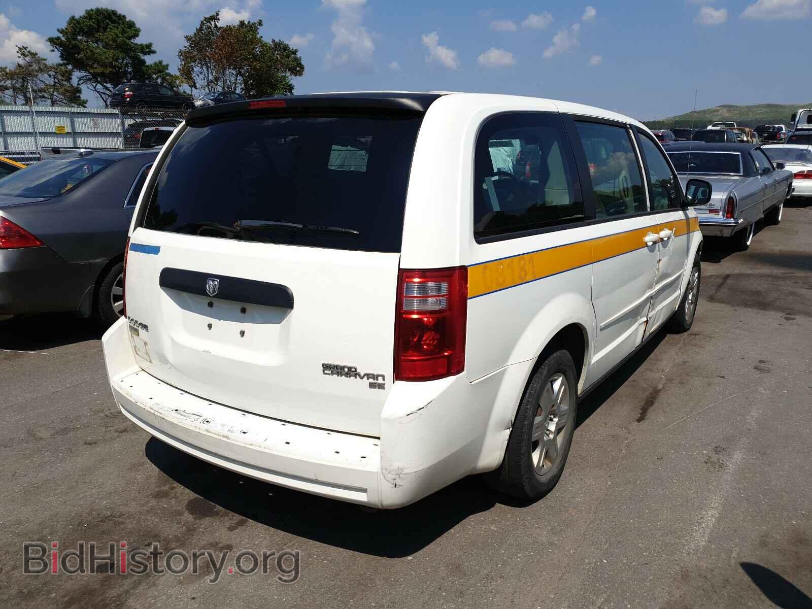 2010 DODGE CARAVAN - VIN: 2D4RN4DE2AR231949 - Photo 4