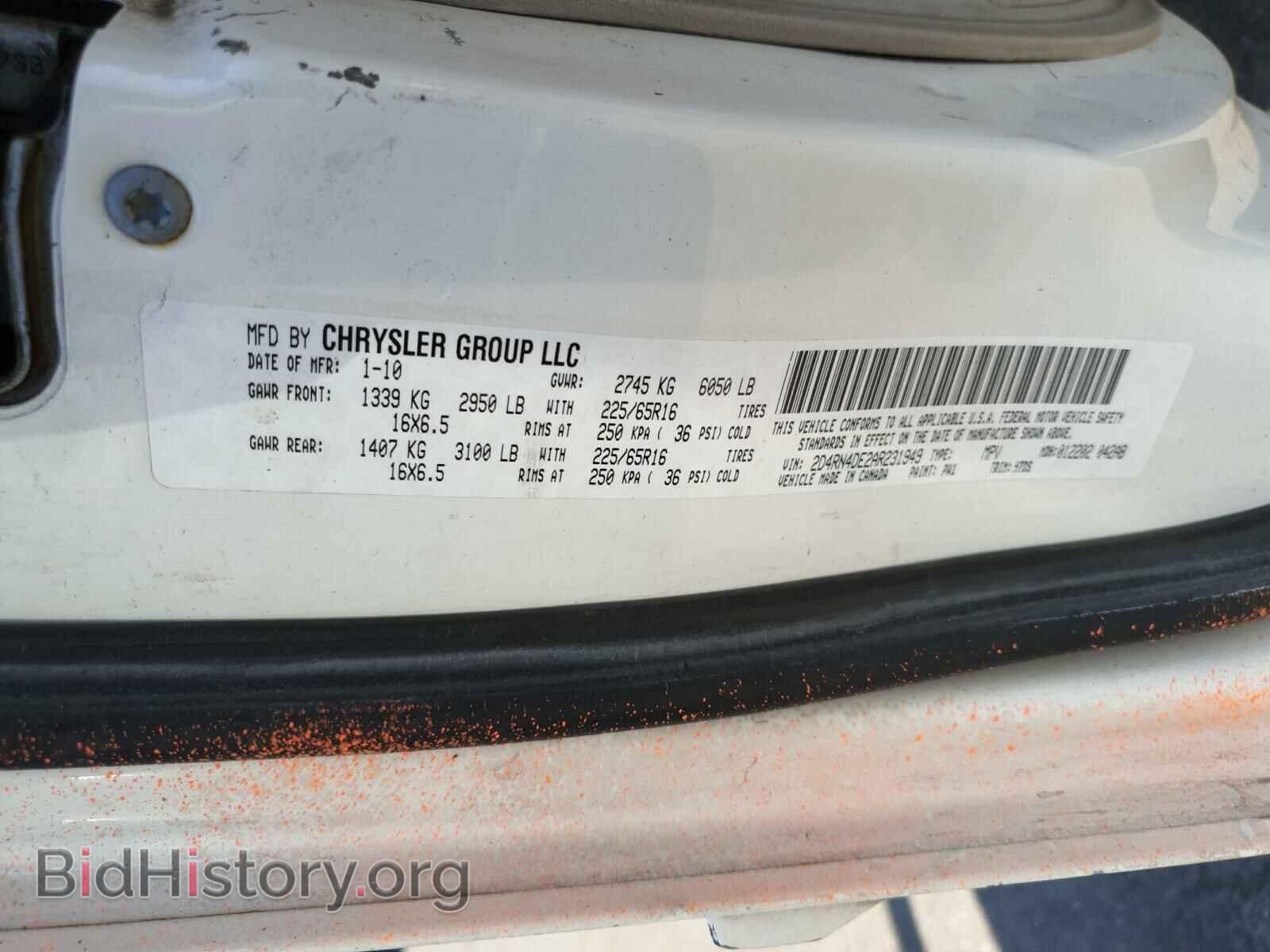 2010 DODGE CARAVAN - VIN: 2D4RN4DE2AR231949 - Photo 10