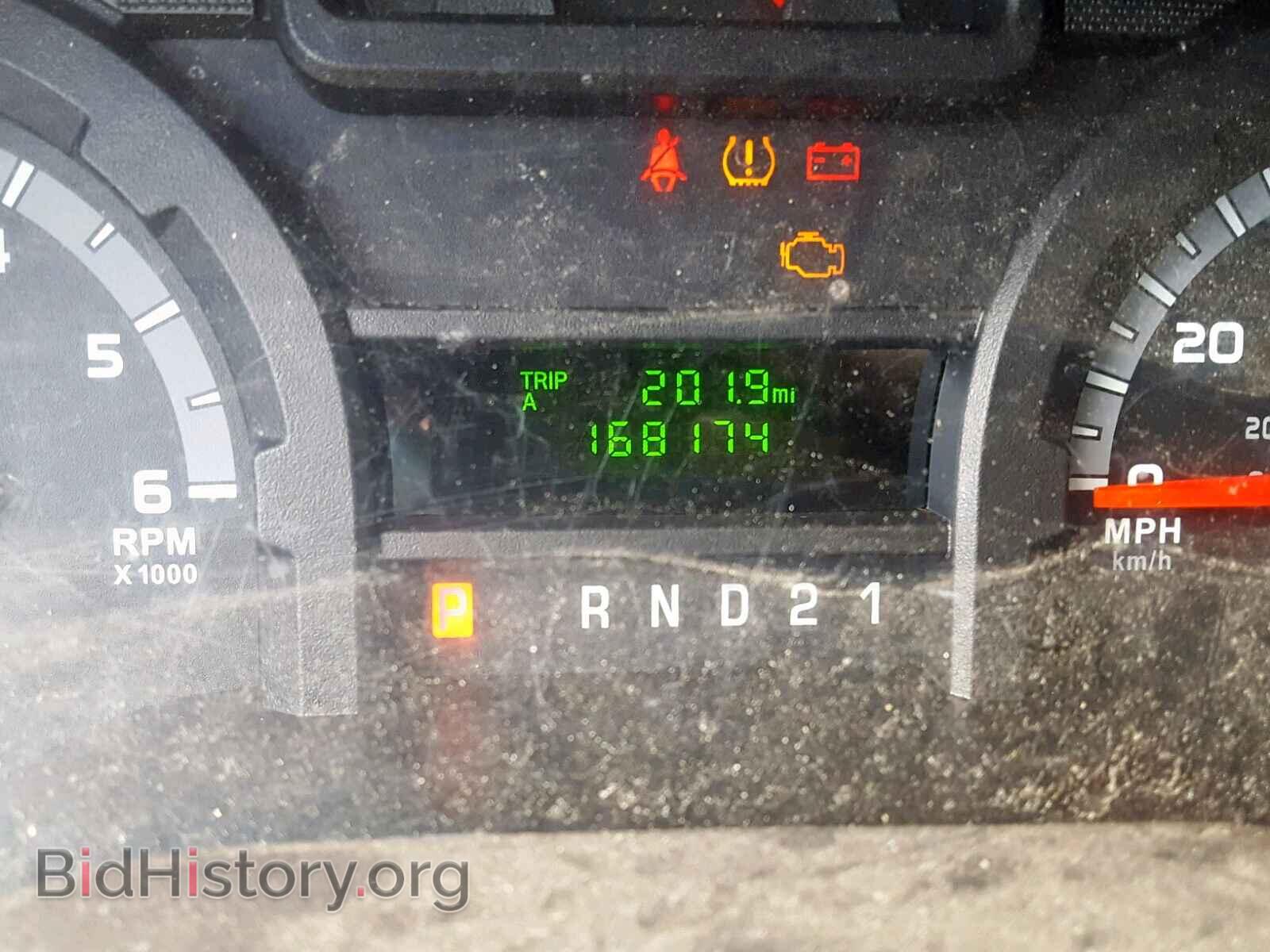 2012 FORD ECONOLINE - VIN: 1FTNE2EW5CDA24467 - Photo 8