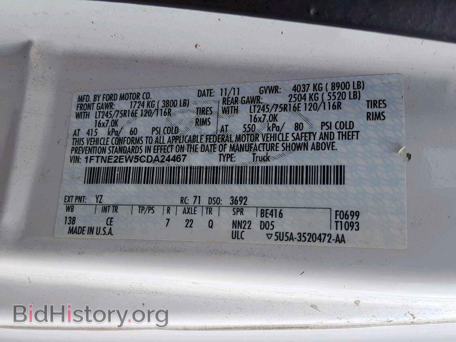 2012 FORD ECONOLINE - VIN: 1FTNE2EW5CDA24467 - Photo 10