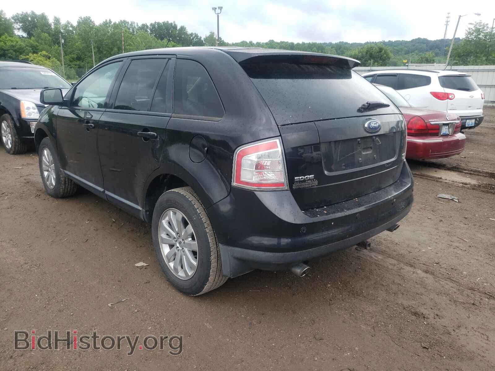 2007 FORD EDGE - VIN: 2FMDK49C67BA83096 - Photo 3