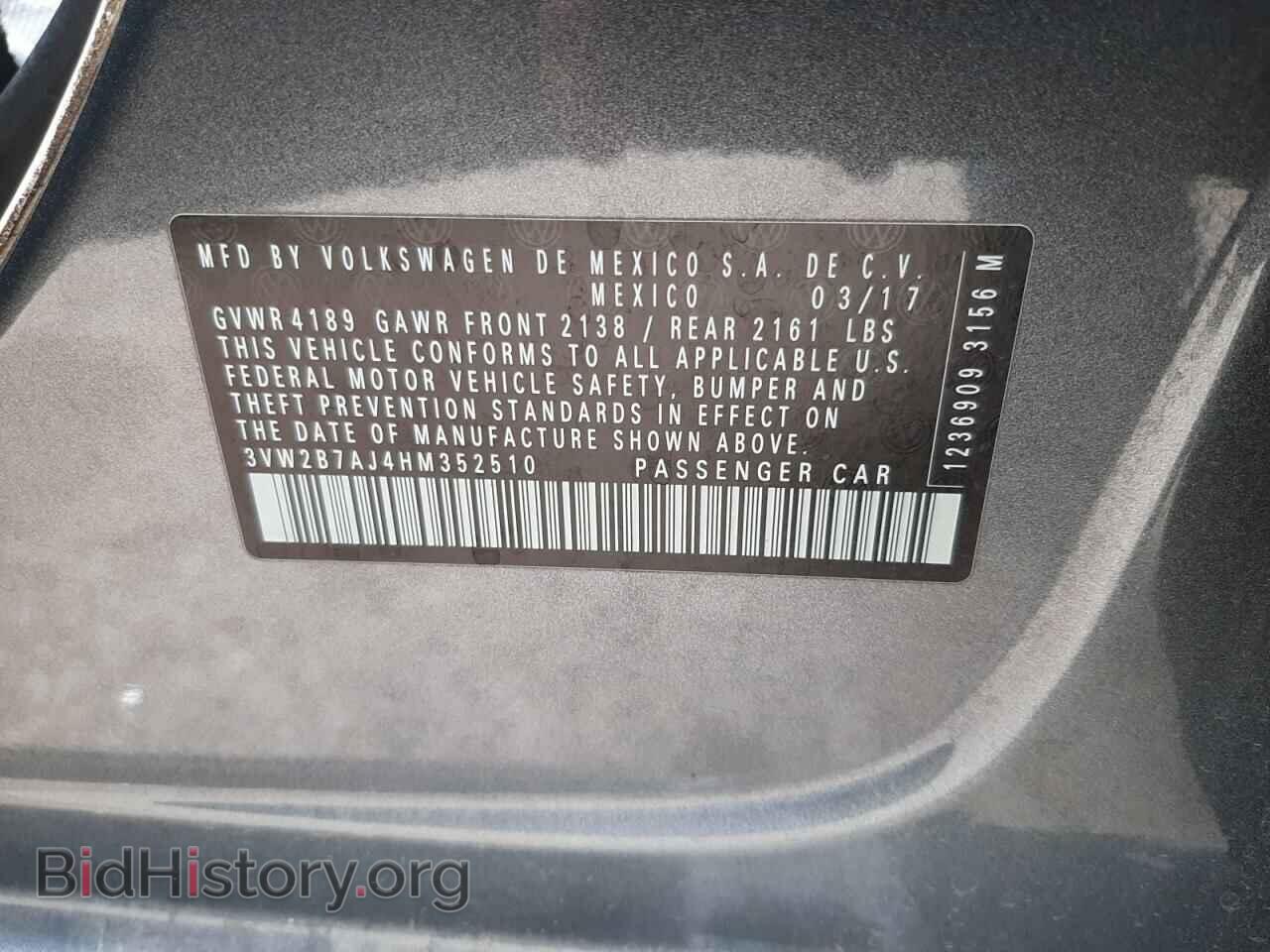 2017 VOLKSWAGEN JETTA - VIN: 3VW2B7AJ4HM352510 - Фото 12