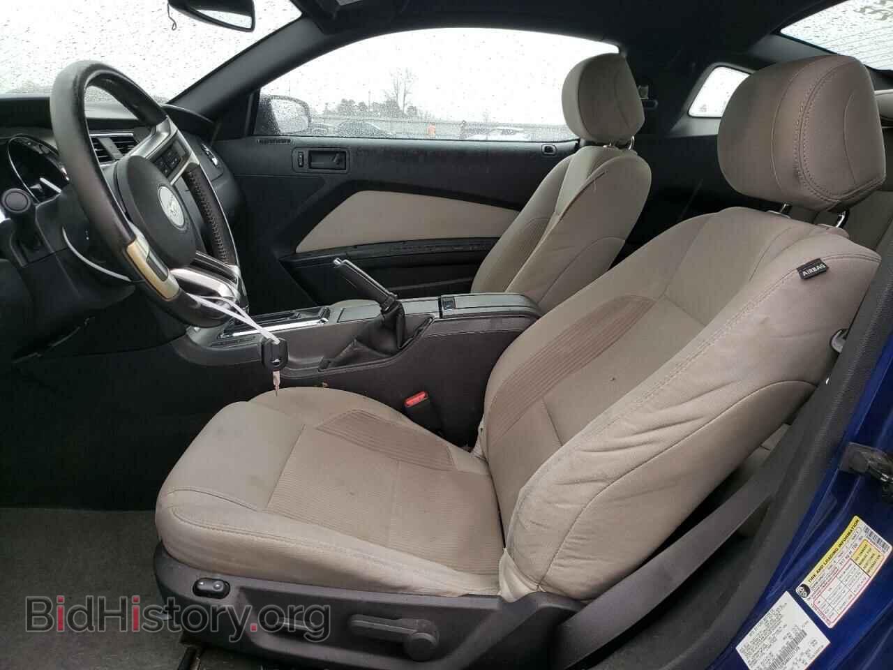 2014 FORD ALL Models - VIN: 1ZVBP8AM6E5251598 - Фото 7