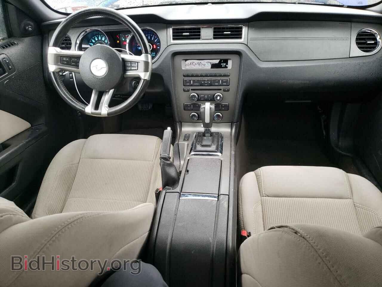 2014 FORD ALL Models - VIN: 1ZVBP8AM6E5251598 - Фото 8