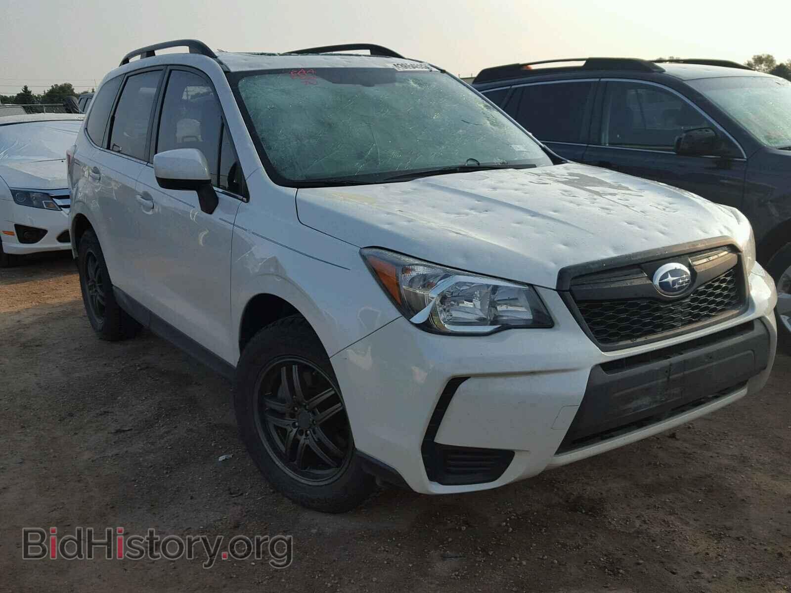 Photo JF2SJGDCXFH551017 - SUBARU FORESTER 2015