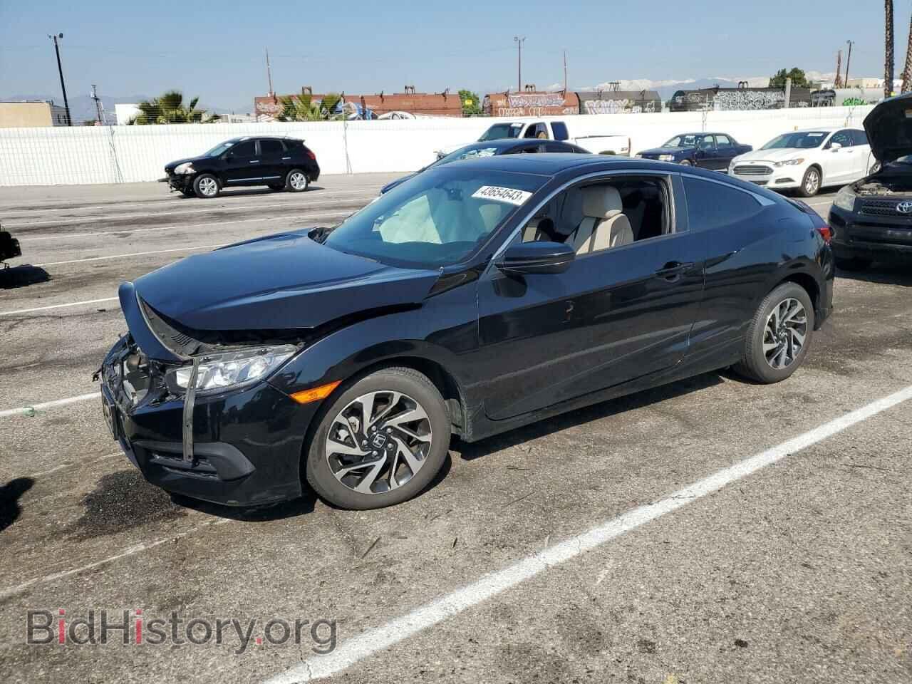 Photo 2HGFC4B09HH302241 - HONDA CIVIC 2017