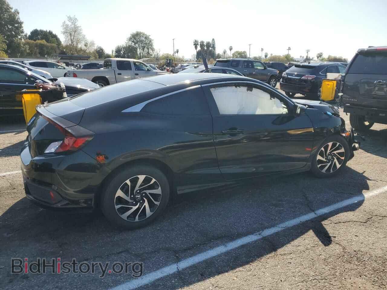 2017 HONDA CIVIC - VIN: 2HGFC4B09HH302241 - Photo 3
