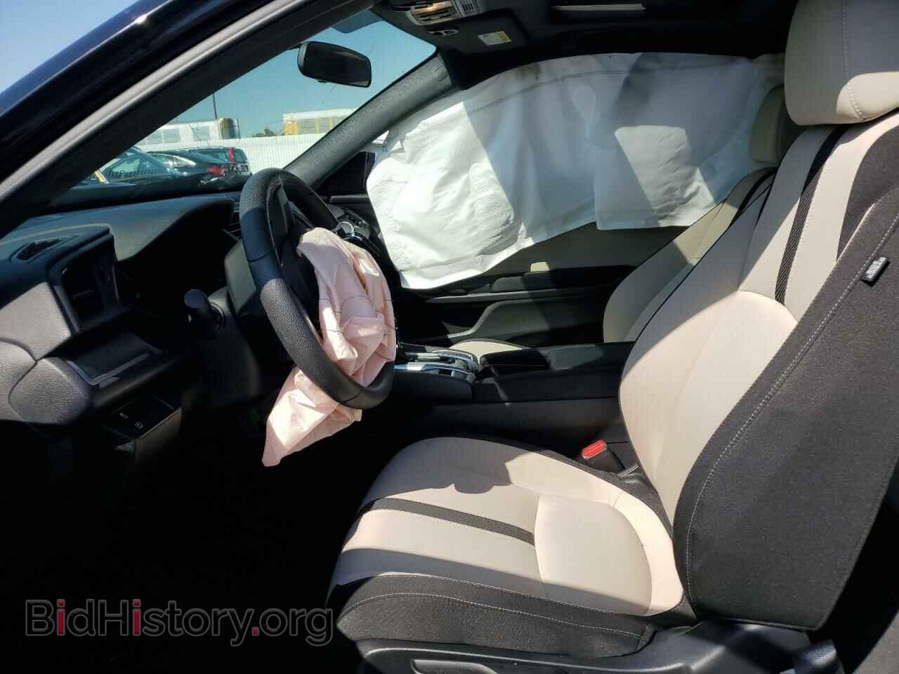 2017 HONDA CIVIC - VIN: 2HGFC4B09HH302241 - Photo 7