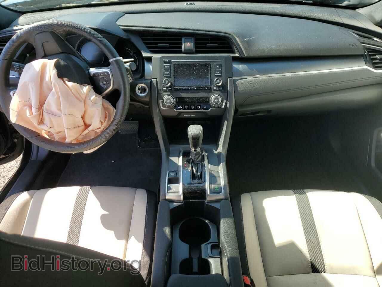 2017 HONDA CIVIC - VIN: 2HGFC4B09HH302241 - Photo 8