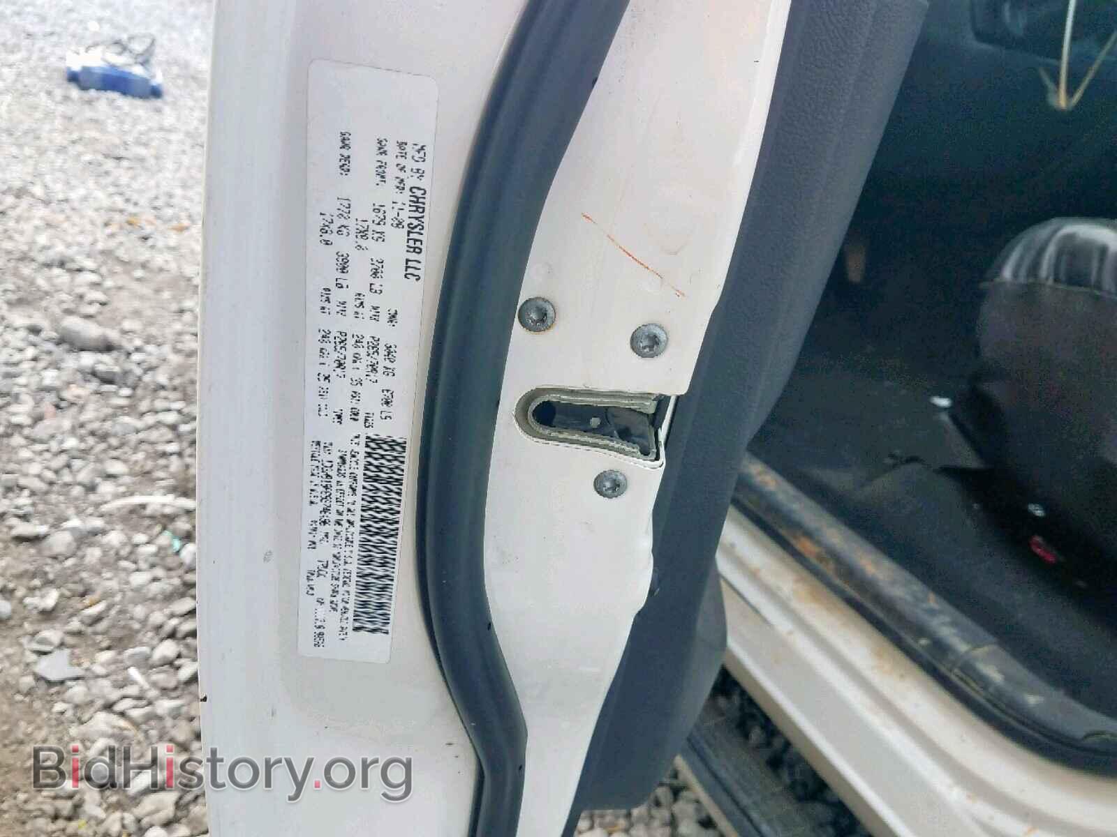 2009 DODGE RAM 1500 - VIN: 1D3HB18P69S746496 - Фото 10