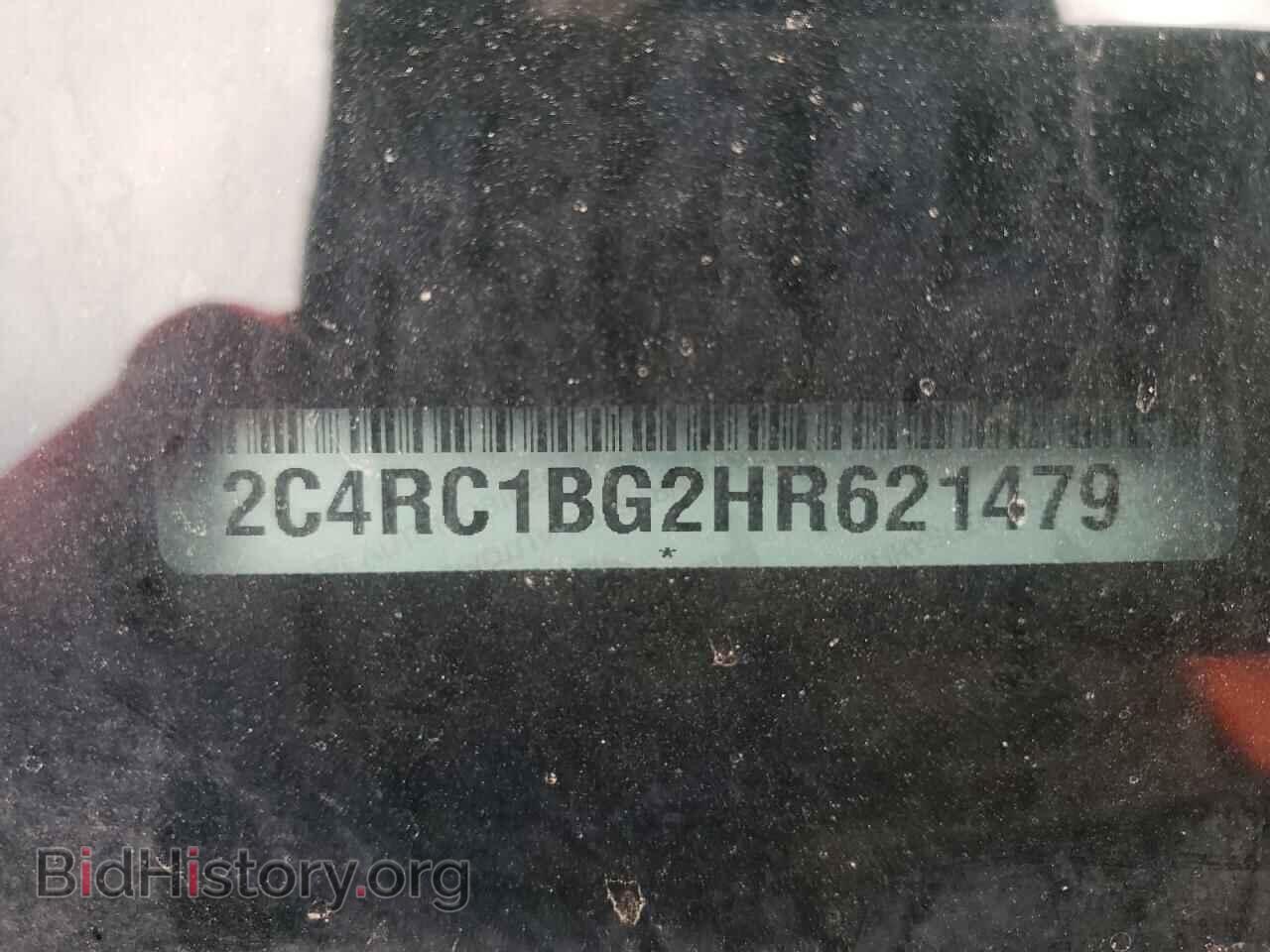 2017 CHRYSLER PACIFICA - VIN: 2C4RC1BG2HR621479 - Photo 10