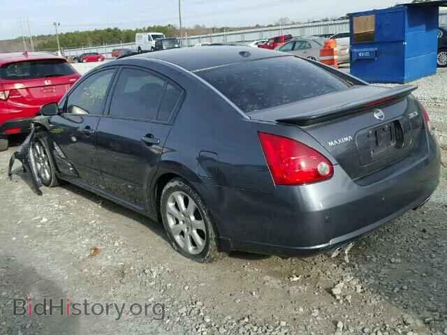 2008 NISSAN MAXIMA - VIN: 1N4BA41E08C823907 - Фото 3
