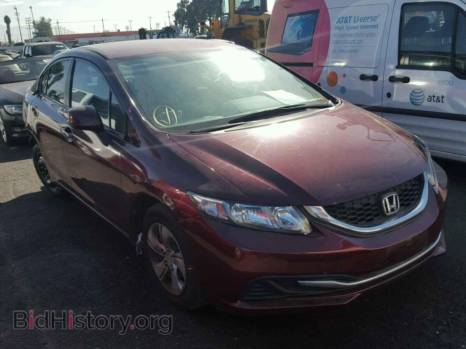Фотография 19XFB2F54DE257131 - HONDA CIVIC 2013