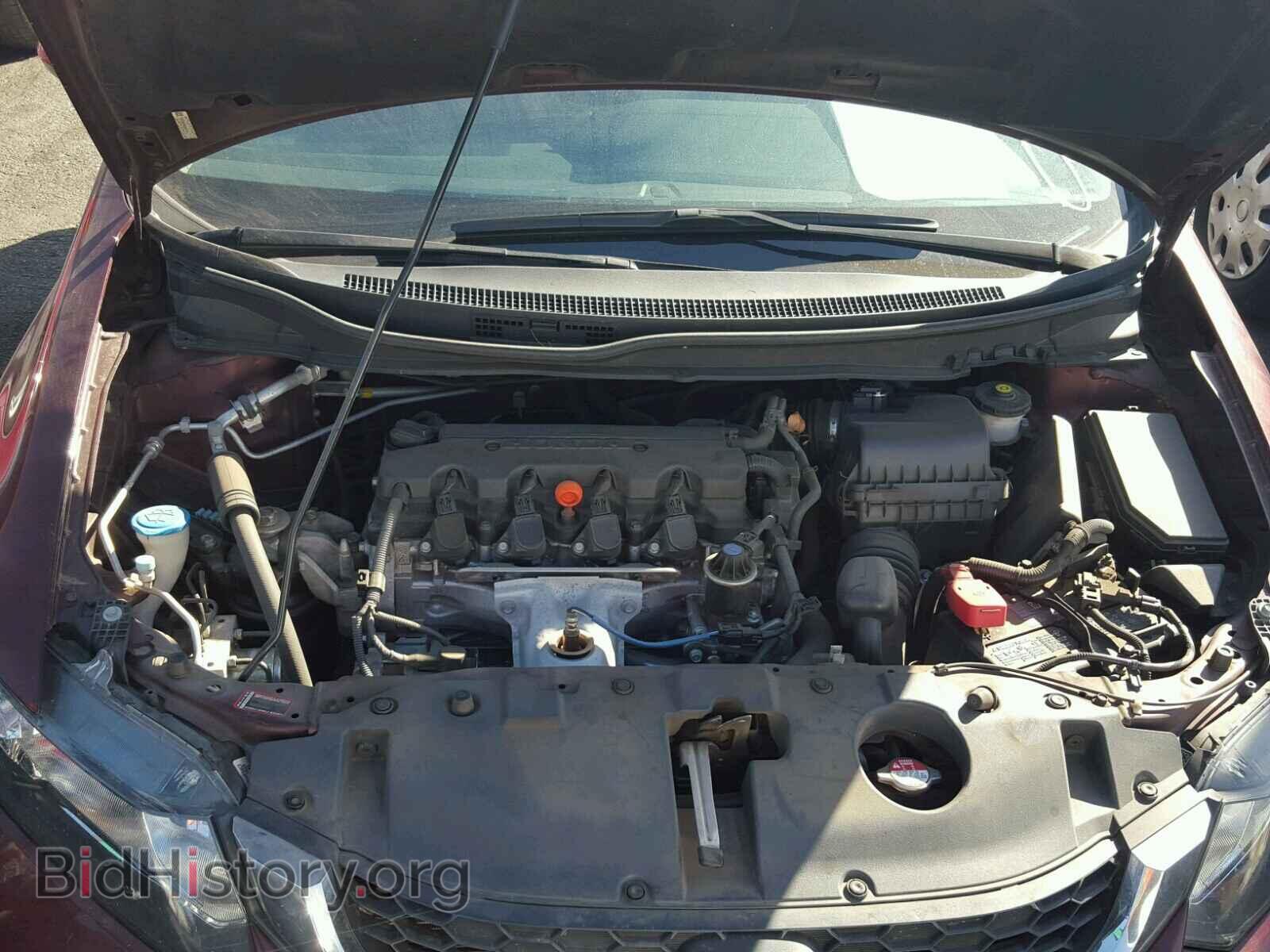 2013 HONDA CIVIC - VIN: 19XFB2F54DE257131 - Фото 7