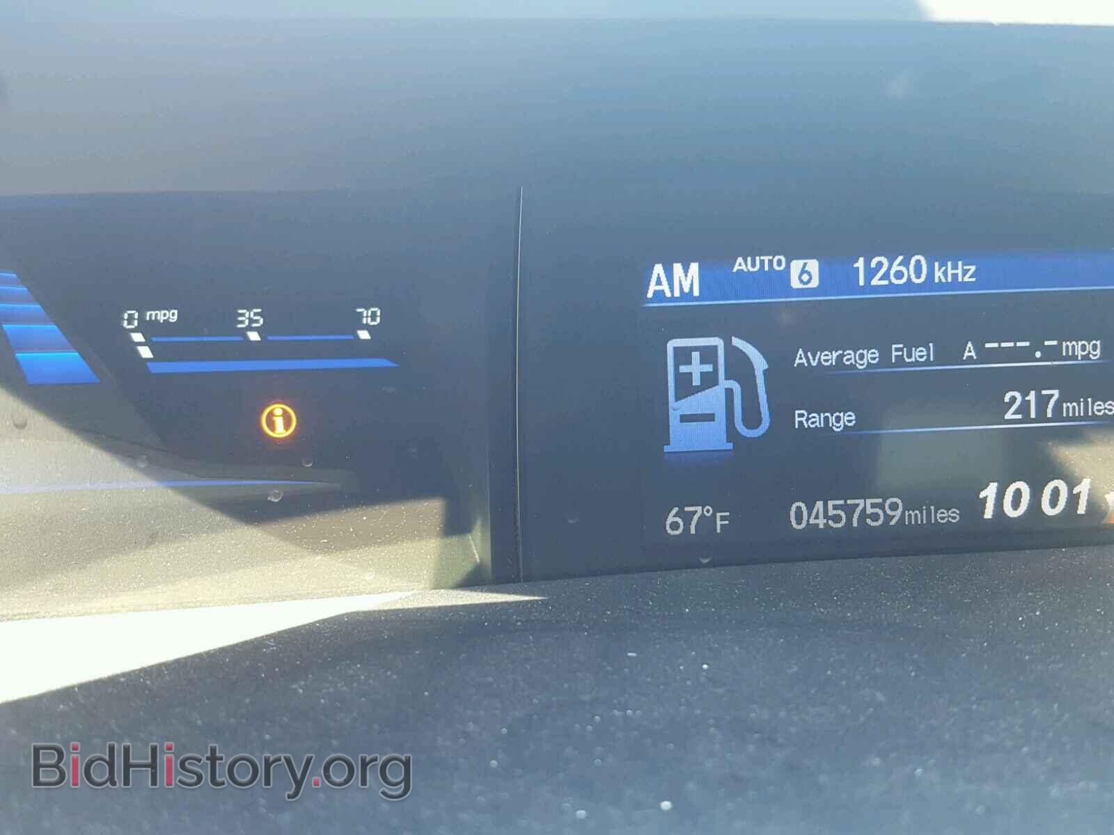 2013 HONDA CIVIC - VIN: 19XFB2F54DE257131 - Фото 8
