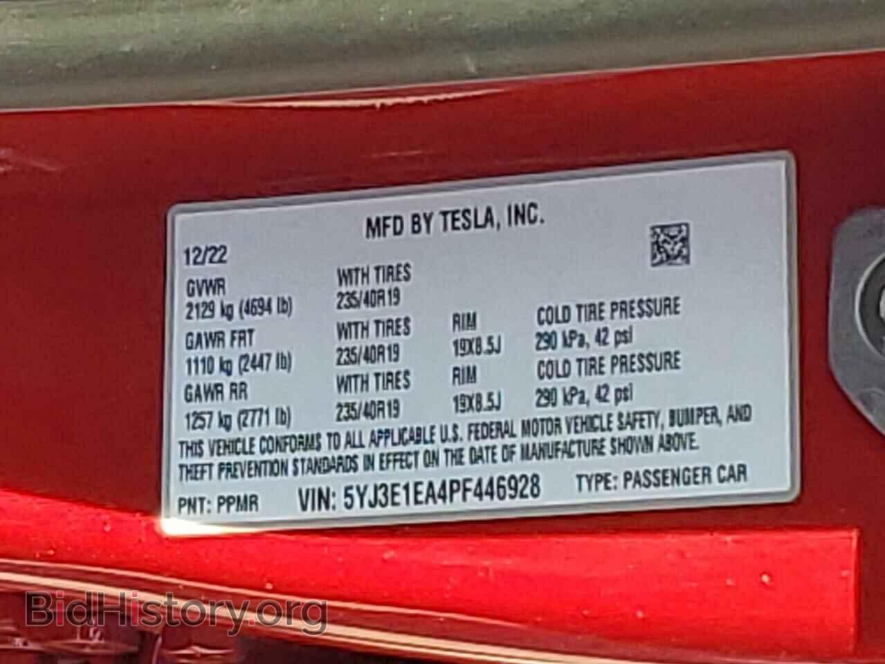 2023 TESLA MODEL 3 - VIN: 5YJ3E1EA4PF446928 - Фото 12