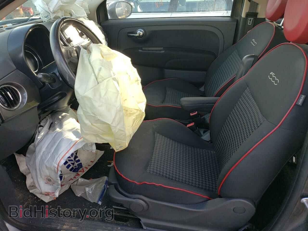 2017 FIAT 500 - VIN: 3C3CFFKR8HT697964 - Photo 7