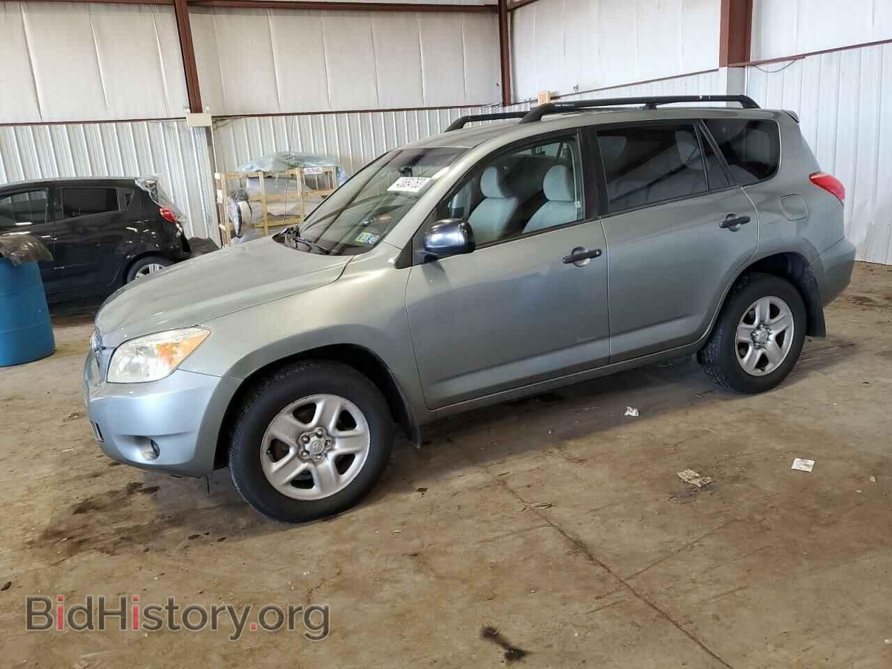 Фотография JTMBK33V575019331 - TOYOTA RAV4 2007