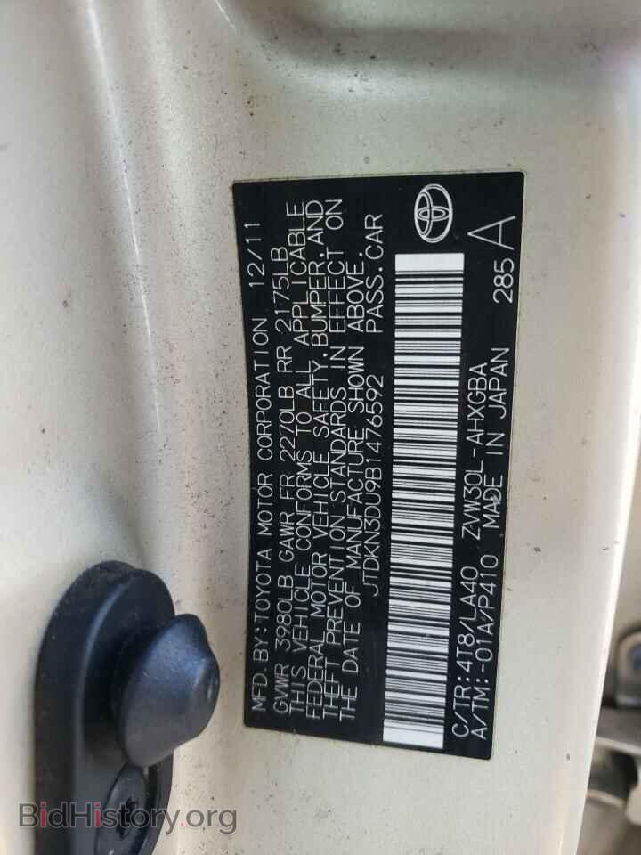2011 TOYOTA PRIUS - VIN: JTDKN3DU9B1476592 - Фото 13