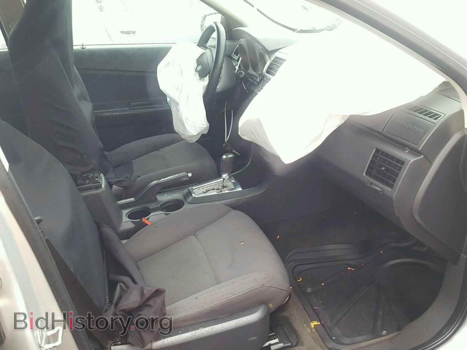 2010 DODGE AVENGER - VIN: 1B3CC4FB0AN196550 - Фото 5
