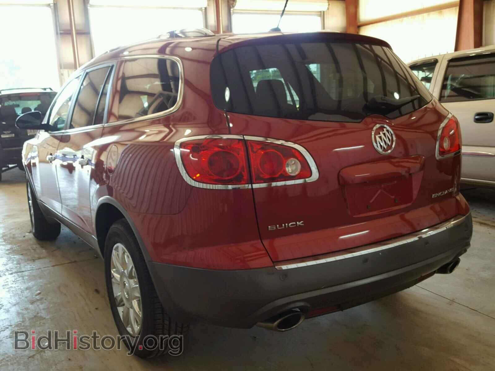 2012 BUICK ENCLAVE - VIN: 5GAKRCED8CJ113013 - Photo 3