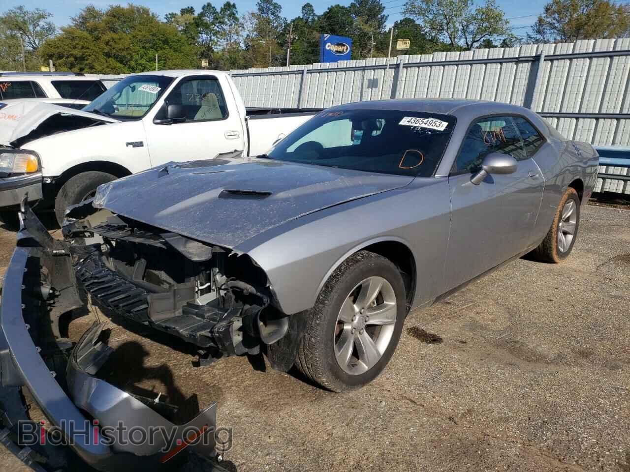 Photo 2C3CDZAG1FH850083 - DODGE CHALLENGER 2015