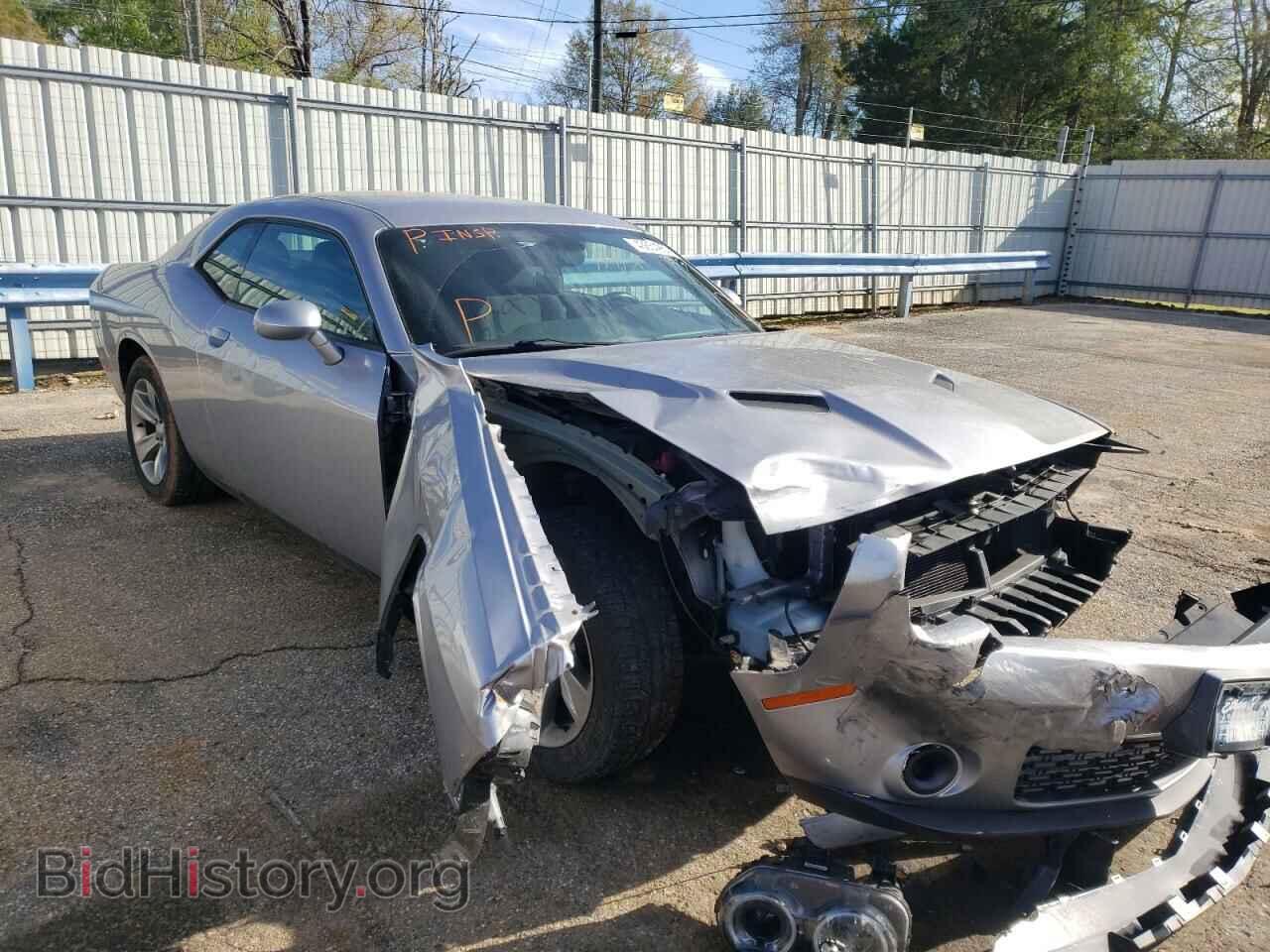 2015 DODGE CHALLENGER - VIN: 2C3CDZAG1FH850083 - Фото 4