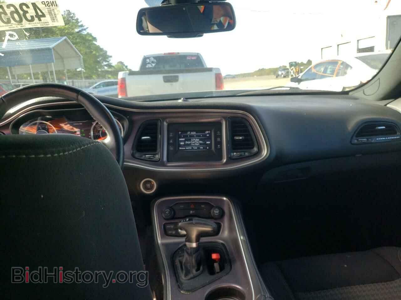 2015 DODGE CHALLENGER - VIN: 2C3CDZAG1FH850083 - Фото 8