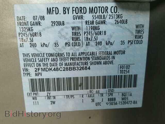2008 FORD EDGE - VIN: 2FMDK48C28BB32684 - Фото 10
